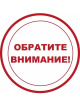 О внесении изменений в приказ департамента семьи, социальной и демографической политики Брянской области от 13 марта 2023 года № 113