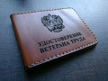 Меры социальной поддержки ветеранам труда